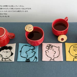 New COMBO 4 eBooks Snoopy Cute Japanese Embroidery Pattern Project PDF download