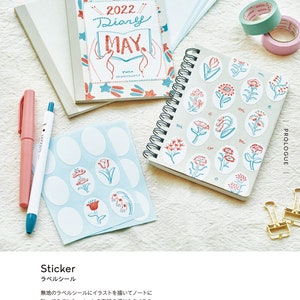 May include: A sheet of oval-shaped stickers with floral illustrations in shades of red, pink, and blue. The stickers are on a white background. The text "Sticker" and "ラベルシール" is printed in black at the bottom of the image.