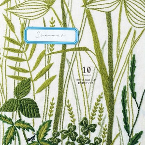New Botanical Flower Embroidery Ebook Japanese Craft, Book Pattern Japan 画像 6