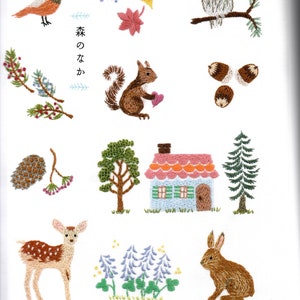 COMBO 3 libri Simpatico piccolo ricamo Ebook Disegni Fiore artigianale Giappone Fatto a mano immagine 2