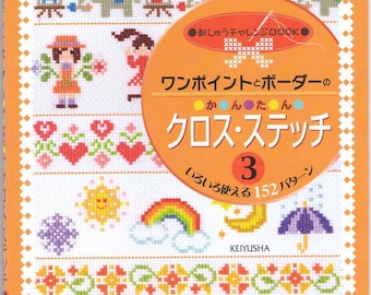 Cute Small Cross Stitch Embroidery Ebook  Craft Book Handmade Kawaii