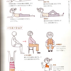 Kawaii Kulspetspennor Flickillustrationer Bok [Japansk Teckning Söt Målarbok E-bok Illustration] bild 5