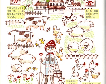 Kawaii Kugelschreiber Mädchen Illustrationen Buch [Japanische Zeichnung Niedlich Ausmalen Planer eBook Illustration]