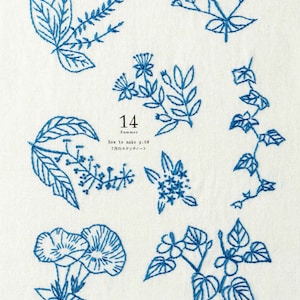 New Botanical Flower Embroidery Ebook Japanese Craft, Book Pattern Japan image 4