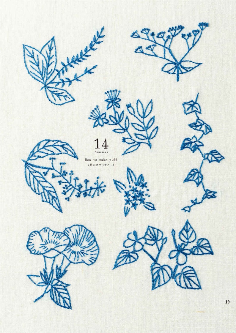 New Botanical Flower Embroidery Ebook Japanese Craft, Book Pattern Japan image 4