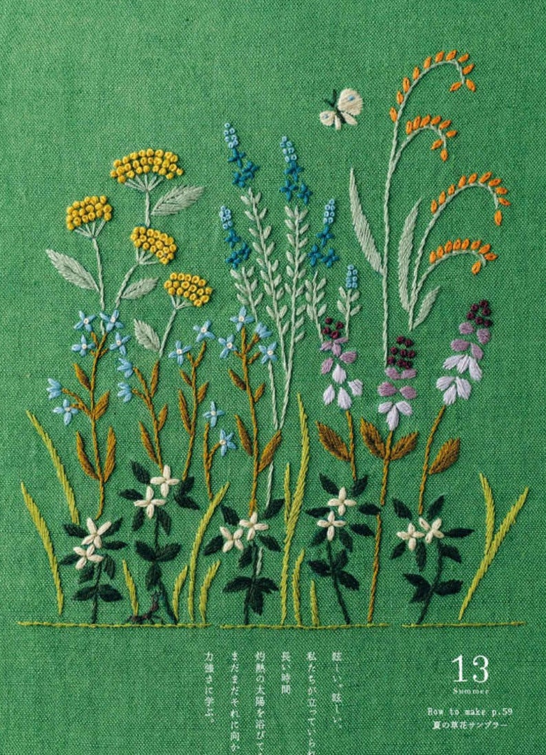 New Botanical Flower Embroidery Ebook Japanese Craft, Book Pattern Japan 画像 7
