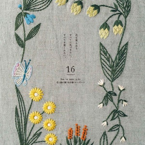 New Botanical Flower Embroidery Ebook Japanese Craft, Book Pattern Japan 画像 5