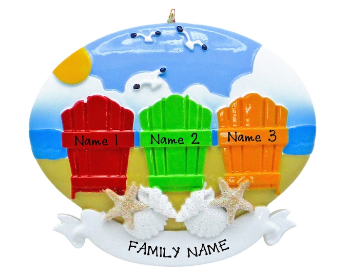 Personalized Beach Chair Ornament - Girl's Beach Trip - Family of 3 on Christmas Vacation - Trip To Beach Christmas Ornament, Nautical Décor