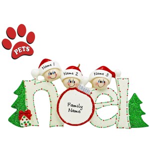 Family Christmas Ornament Personalized 2024 -  Grandkids Christmas Ornament - Family 3 Ornament - Gift For Grandparents - Add a Pet, Add Dog