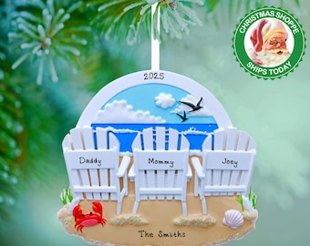 Personalized Beach Chair Ornament - Girl's Beach Trip - Family of 3 on Christmas Vacation - Trip To Beach Christmas Ornament, Nautical Décor