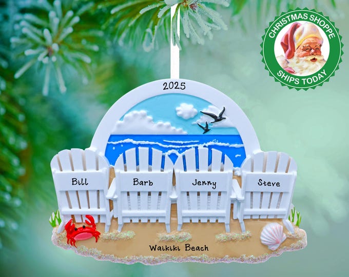 Personalized Beach Chair Ornament - Girl's Beach Trip - Family of 4 on Christmas Vacation - Trip To Beach Christmas Ornament, Nautical Décor