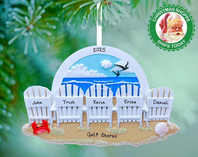 Personalized Beach Chair Ornament - Girl's Beach Trip - Family of 5 on Christmas Vacation - Trip To Beach Christmas Ornament, Nautical Décor