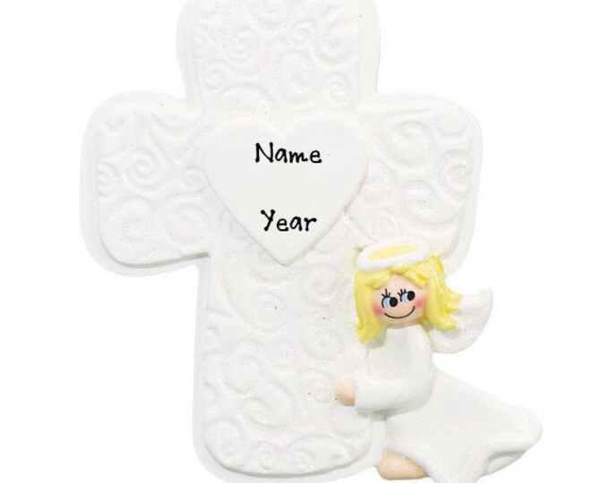 Personalized Memorial Ornament - Angel Memorial Cross Christmas Ornament - Christmas In Heaven - Personalized Memorial Gift - Loving Memory