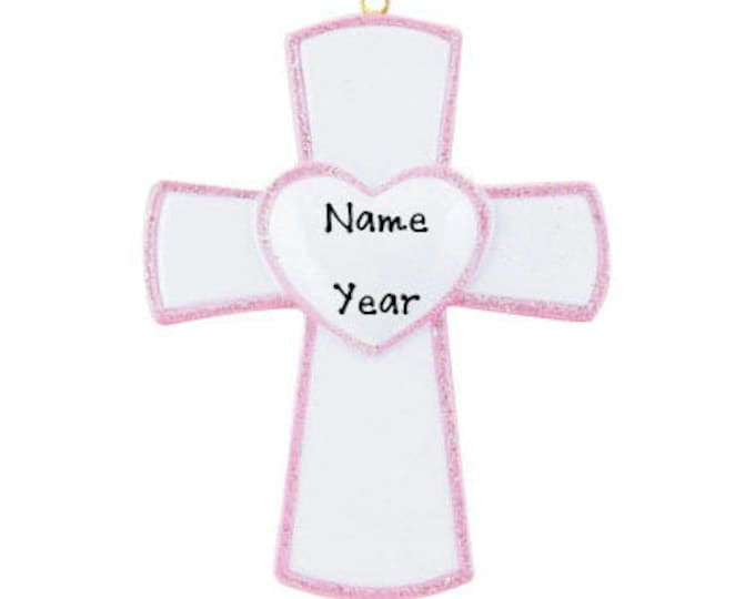 Personalized Memorial Ornament - Pink Cross Memorial Christmas Ornament - Christmas In Heaven - Personalized Memorial Gift - Loving Memory