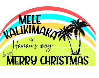 Mele Kalikimaka, plik do cięcia svg z napisem „Hawajskie święta Bożego Narodzenia” z przesunięciem lub bez przesunięcia wokół słów dla Cricut, Silhouette i innych nożyczek