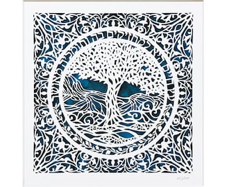 Tree of Life Round Papercut, Garden of Eden, Judaica Wall Art, Jewish Bible Proverb 3:17, Israel David Fisher Unframed Paper Cut