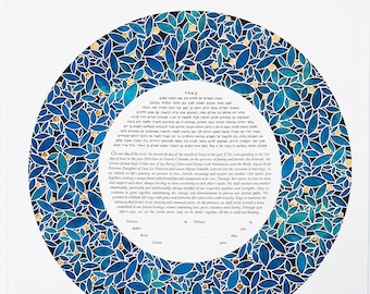 Custom Jewish Papercut ketubah - 021, Round modern Ketubah, Shades of Blue Leaves, 24k gold leaf