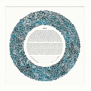 023 - Custom Jewish Paper cut ketubah, Floral Round modern Ketubah