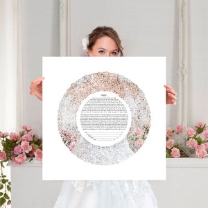 023 - Custom Jewish Paper cut ketubah, Floral Round modern Ketubah