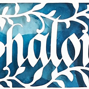 Shalom Sign Paper Cut Art, Hello, Goodbye Peace Hebrew, Jewish Sayings ...
