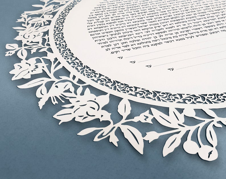 Custom Jewish Papercut Ketubah 035 Floral and Birds Paper Etsy