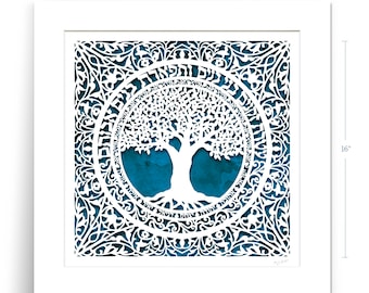 Ateret Zekenim, Family names, Unique appreciation gift for Grandfather/Grandmother, a Meaningful Paper cut for your parents or grandparents