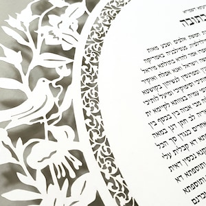 Custom Papercut Ketubah: Floral Birds, Round Jewish Wedding Certificate