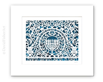 Huiszegening en gebed voor genezing, Vrede thuis Joodse papercut, Muurhanger