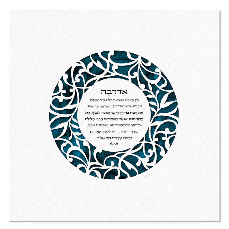 Adraba Paper Cut Color Green Blue Bordeaux Background Etsy