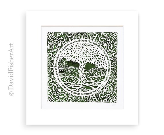 Tree Of Life Round Papercut English Hebrew Garden Of Eden Judaica Wall Art Jewish Bible Proverb 317 David Fisher Unframed Paper Cut -