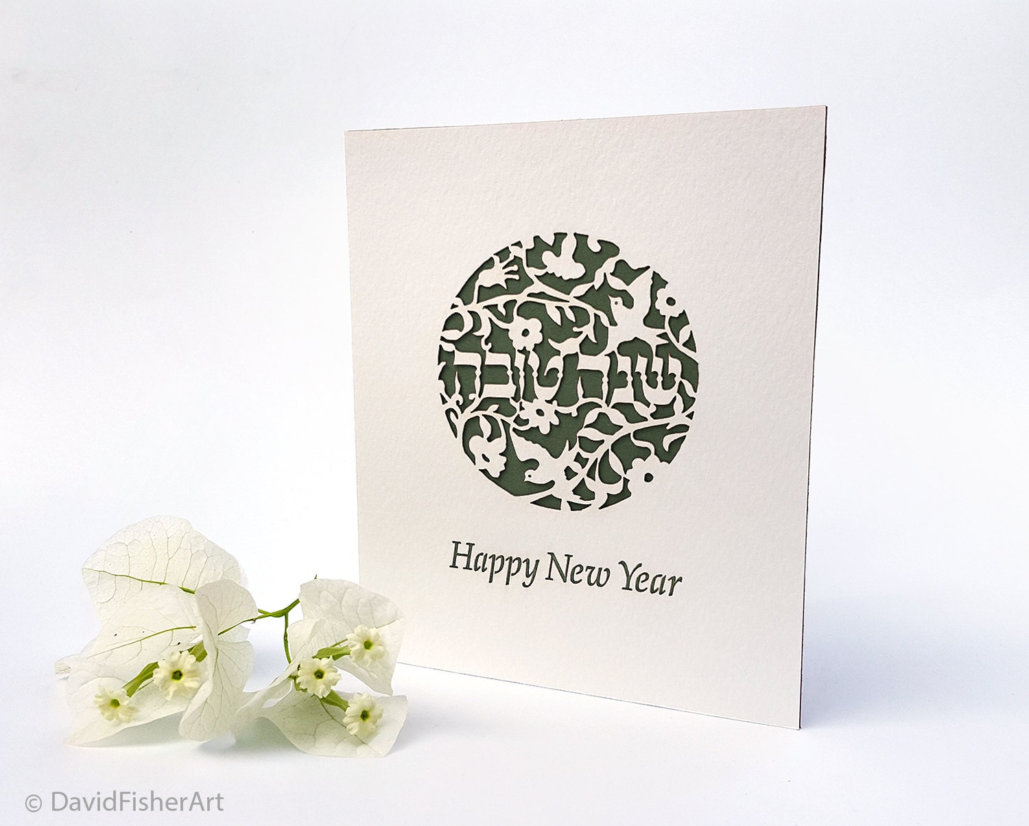 Happy New Year Cards - Etsy