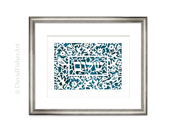 Shalom hebreo Sign Paper Cut Art Hola Adiós Paz Hebreo - Etsy España