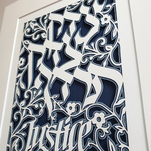 UNFRAMED Paper cut, Lawyer & Judge&#39;s Office Wall Art - Justice, justice you shall pursue, Hebrew and English Gift for Attorney /Law Student