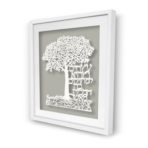 Tree of Life Papercut, Wall art Decor, Jewish Papercut Gifts, Judaica, Family Roots, Etz Chaim, Jewish Bible Verse, Wedding Gift