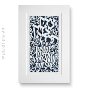 Justice Paper Cut Art: Hebrew & English Law Office Decor