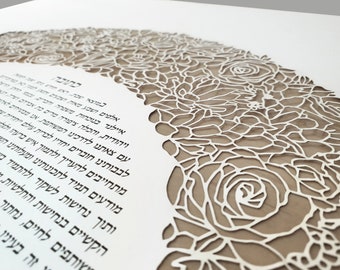023 - Custom Jewish Paper cut ketubah, Floral Round modern Ketubah