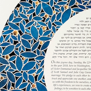 Benutzerdefinierte jüdische Papierschnitt Ketubah - 021, runde moderne Ketubah, Schattierungen von blauen Blättern, 24k Blattgold