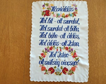 Details about   Traditional Hungarian Old House Blessing Hand Made 