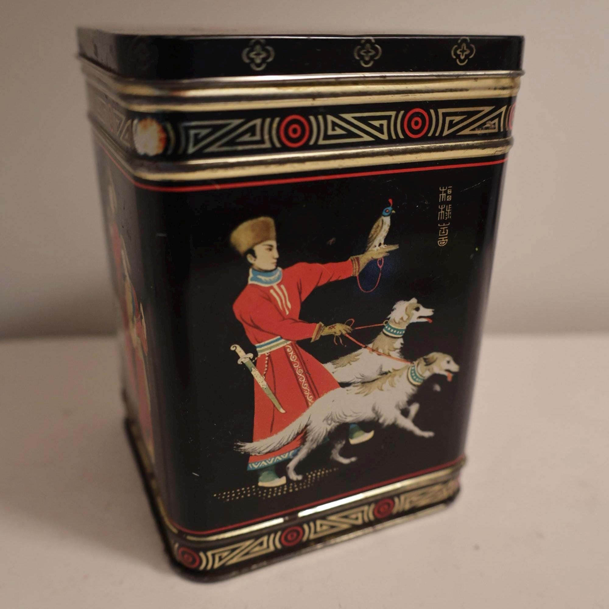 Vintage dog tin canister - Etsy 日本