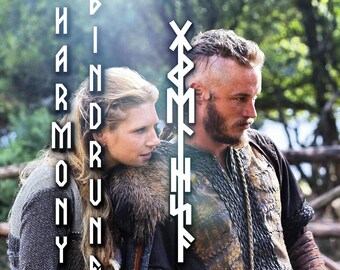 Your Harmony Bindrune. Personalized Bindrune For Marriage: Custom Elder Futhark Talisman to Deepen Bonds & Trust. Love and Unity Rune Sigil