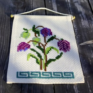 Vintage Swedish Wool Embroidery: Rustic Floral Wall Hanging