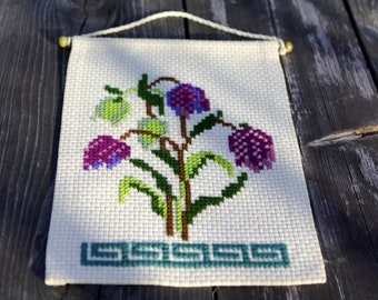 Vintage Swedish Wool Embroidery: Rustic Floral Wall Hanging