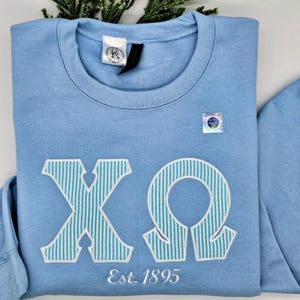 Custom Greek Letter Sweatshirt: Varsity Applique, College Sorority