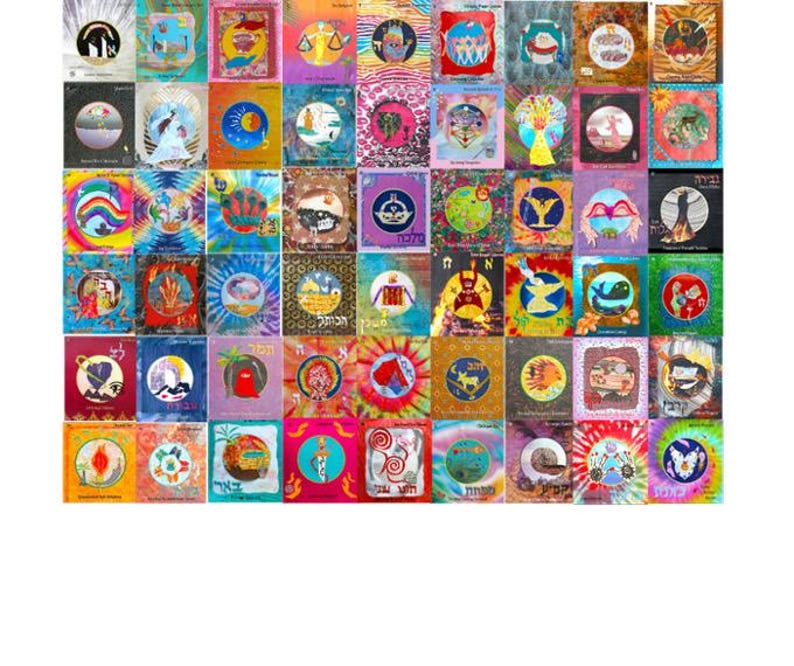 May include: A collection of colorful, square art prints with various designs, including celestial bodies, abstract patterns, and Hebrew text. The prints feature a mix of vibrant colors and intricate details, creating a visually rich display.