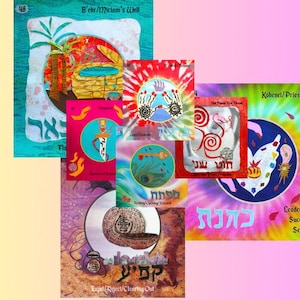 May include: A collection of colorful, tie-dye style art prints. The prints feature various designs, including abstract patterns, Hebrew text, and illustrations of objects like a well, a sword, and a peacock feather. The color palette includes blues, reds, and yellows.