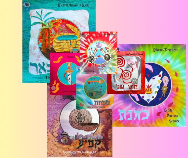 May include: A collection of colorful, tie-dye style art prints. The prints feature various designs, including abstract patterns, Hebrew text, and illustrations of objects like a well, a sword, and a peacock feather. The color palette includes blues, reds, and yellows.