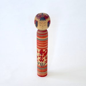 Kokeshi Artist : Masayoshi Abe (阿部 正義) | This kokeshi is