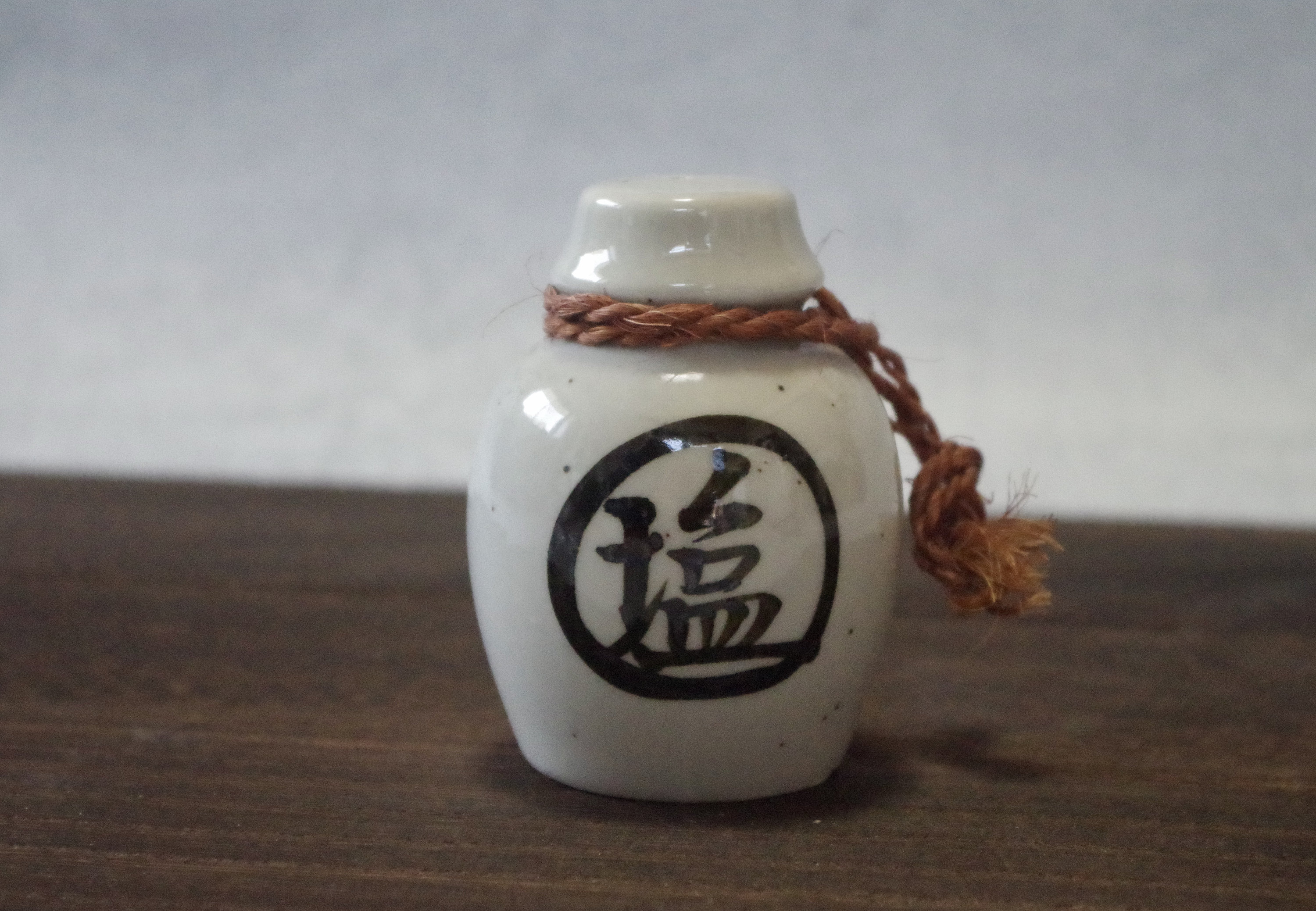 KIMONOyaJAPAN - Etsy