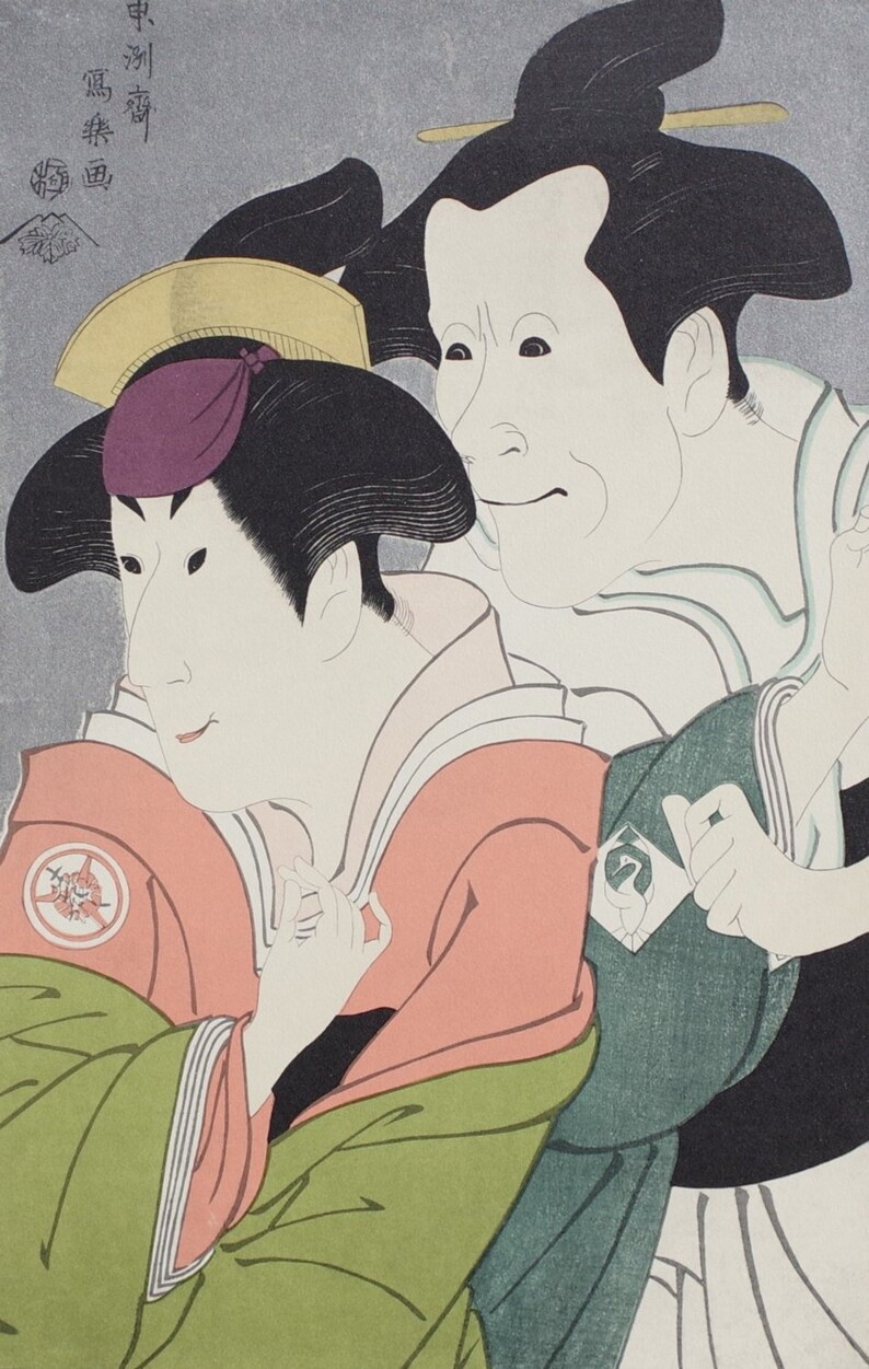 Тосюсай сяраку картины