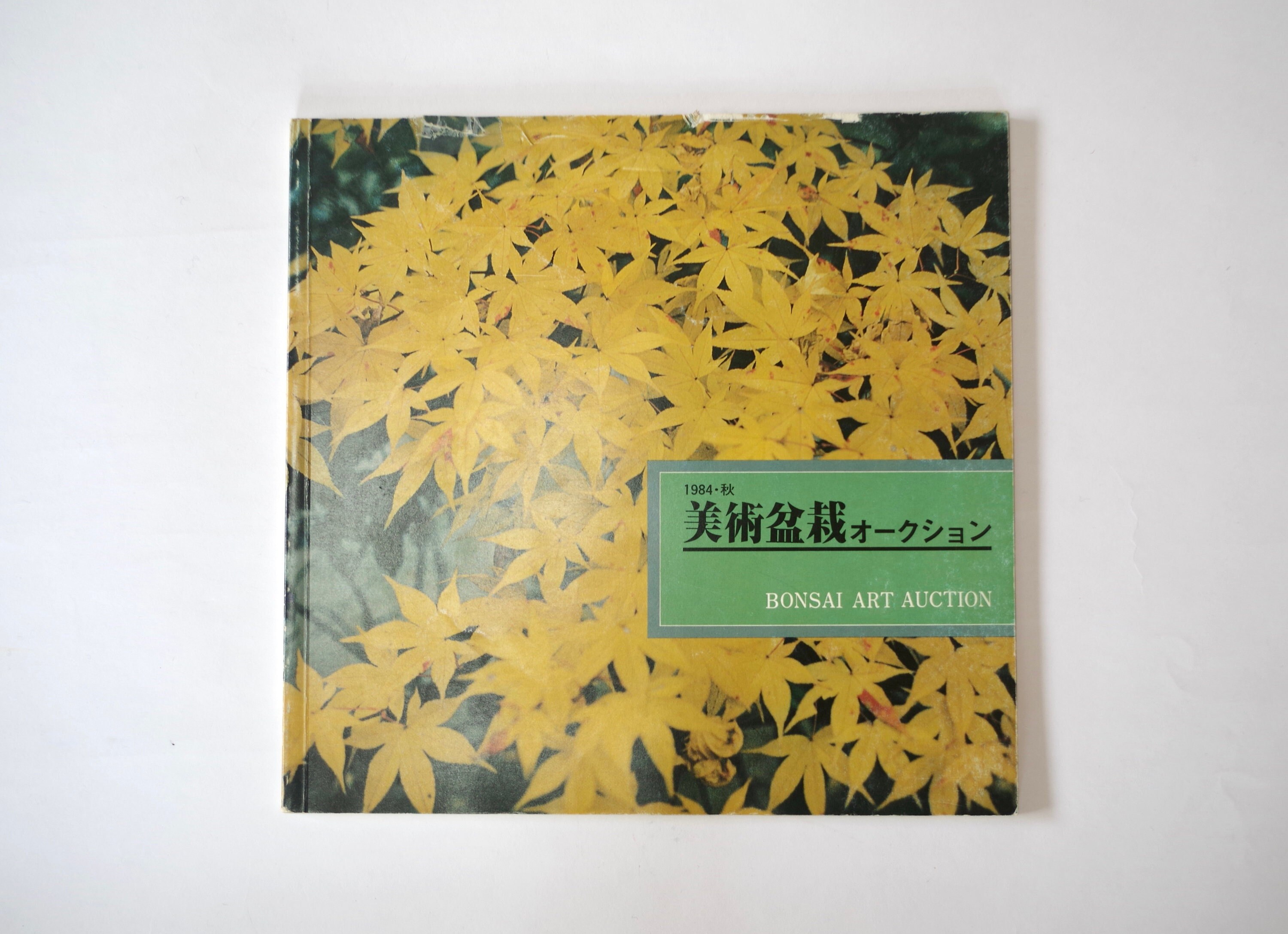 BONSAI Catalogue BOOK | Includes Photos of More Than 160